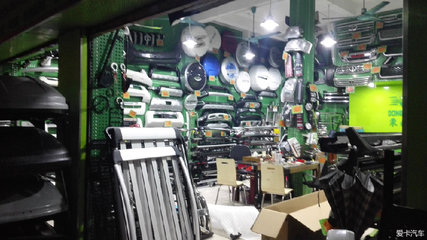 闲逛广州永福路汽车用品一条街 探秘汽车零配件批发集散地