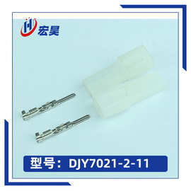 汽车零配件批发 行业趋势与经营策略分析